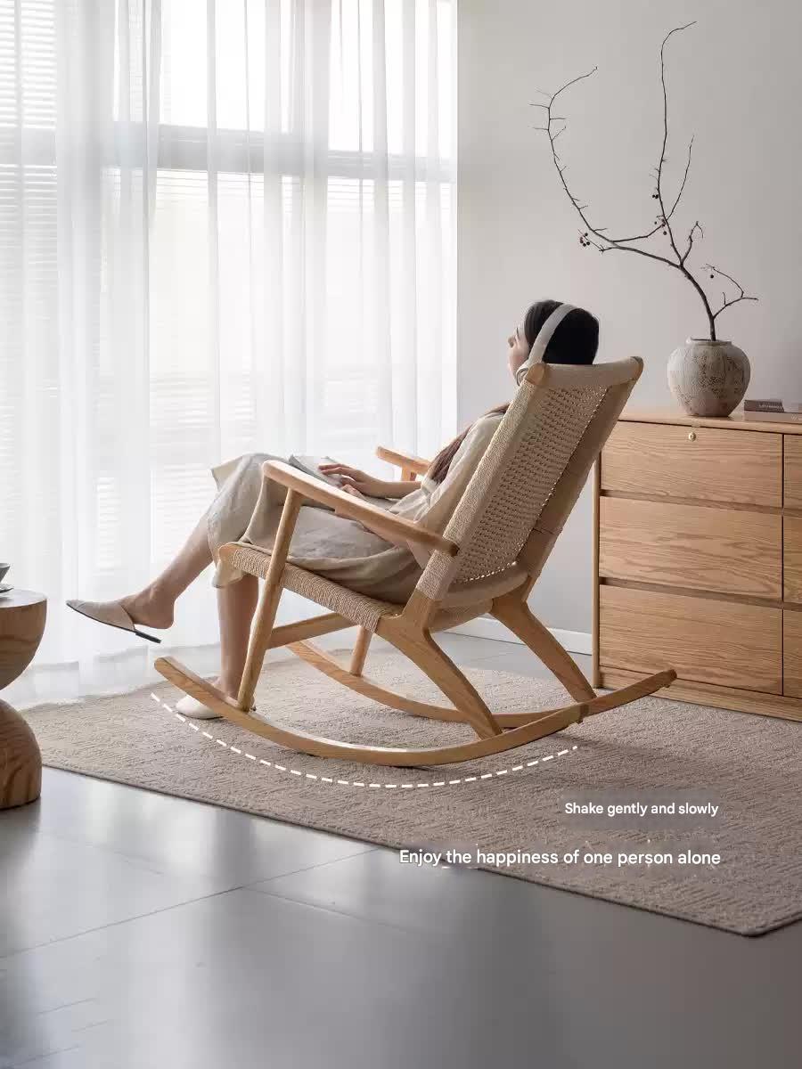Oak Solid Wood Modern Rocking Chair