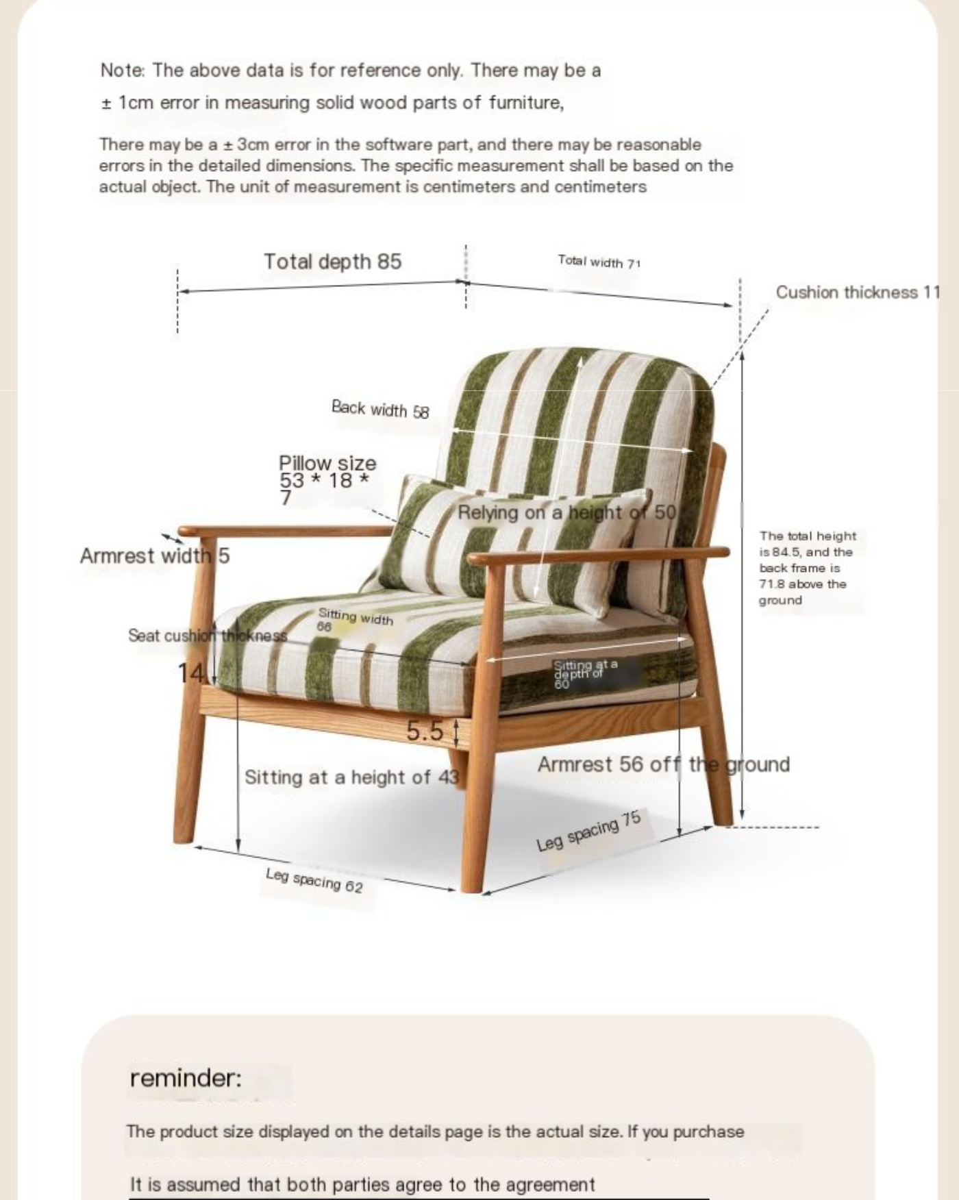 Oak Solid Wood Sofa Chair