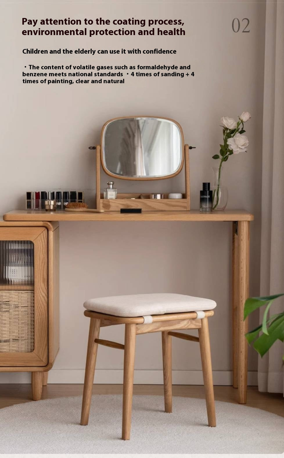 Ash Solid Wood Square Makeup Stool