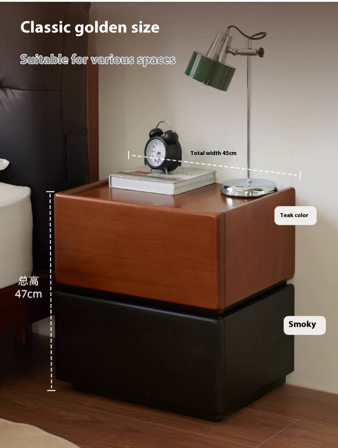 Oak, Ash Solid Wood Retro Style Nightstand