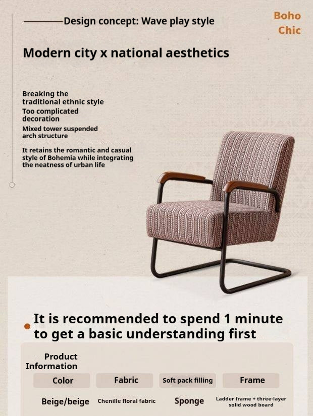 Fabric Sofa Middle Retro Chair