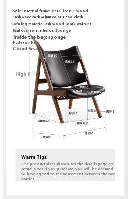 Ash Solid Wood Sofa Chair Fabric Back