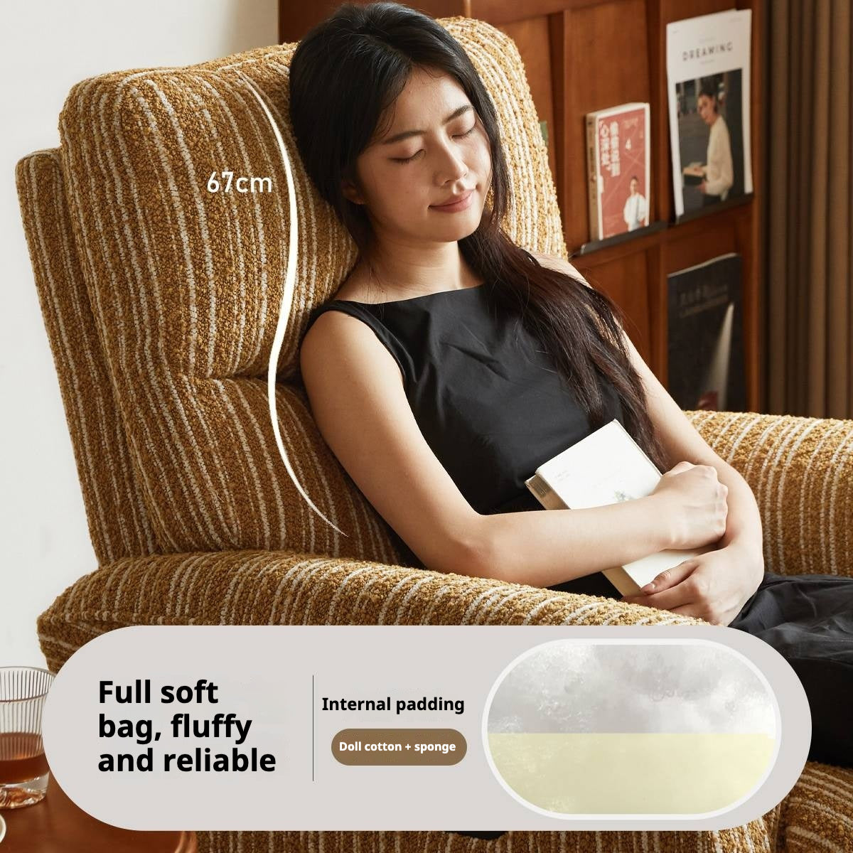 Fabric Modern Style Armchair