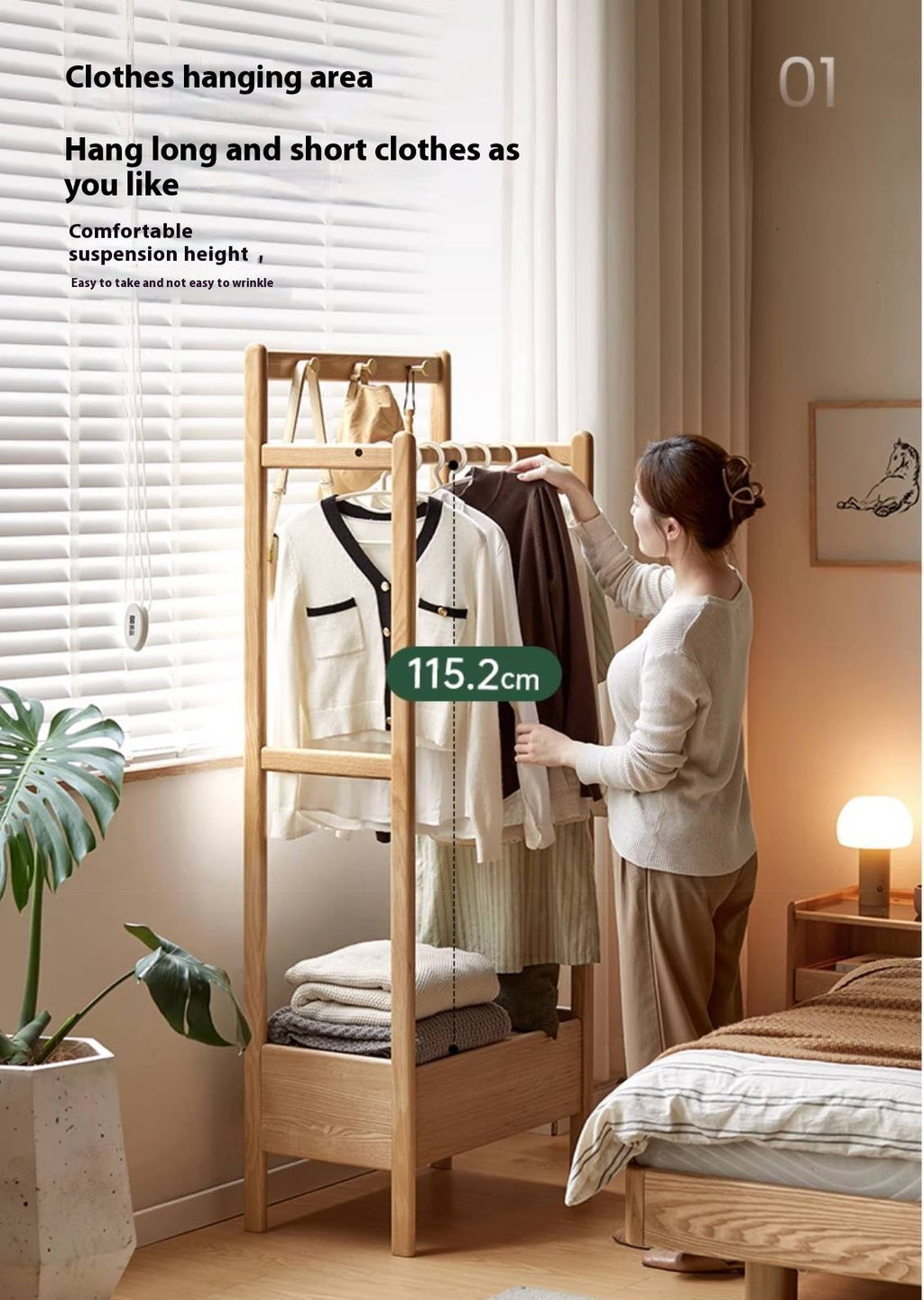 Ash Solid Wood Modern Style Hanger With Storage