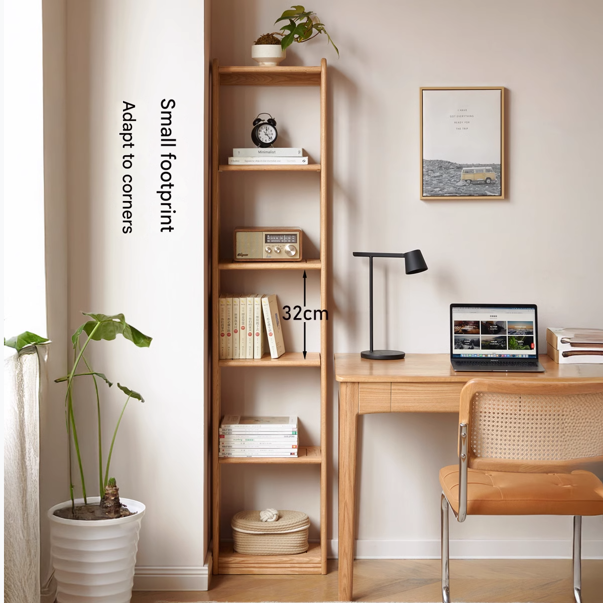 Oak Solid Wood Modern Ultra-Thin Bookshelf
