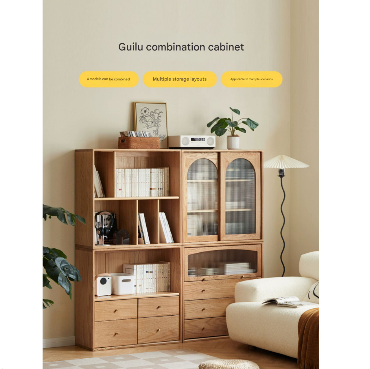 Oak Solid Wood Modern Free Combination Bookshelf