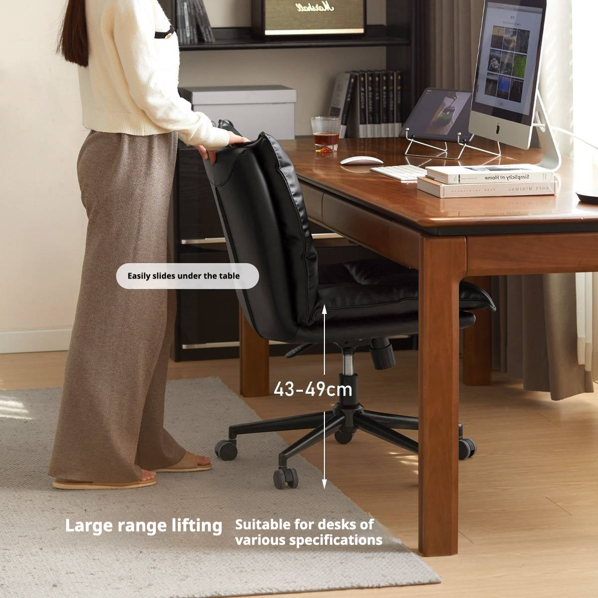 Leather Modern Simple Rotating Office Chair