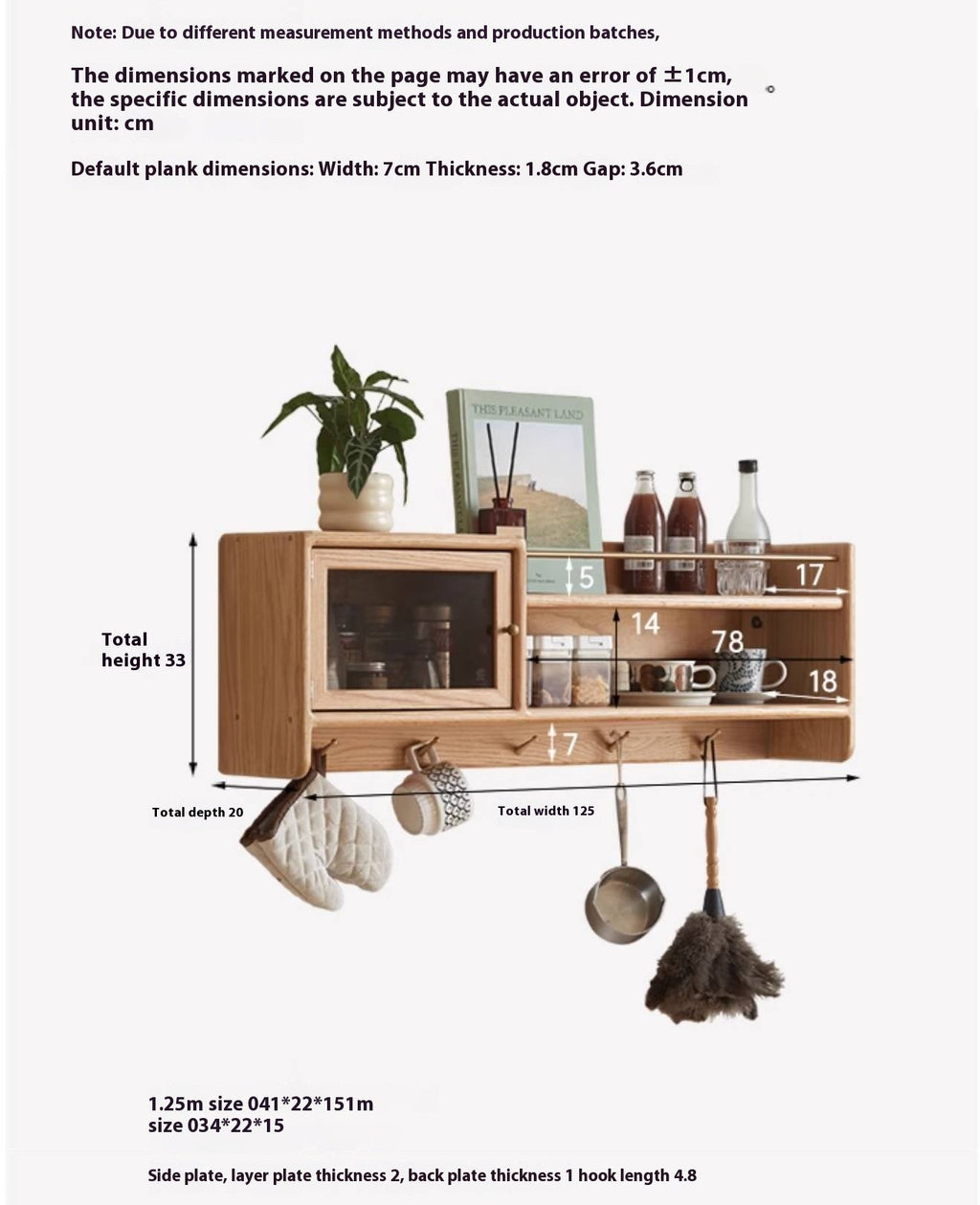 Oak Solid Wood Modern Style Wall Cabinet