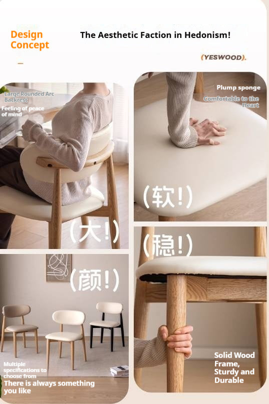 Set 4 pcs Ash Solid Wood Modern Soft Dining Chair