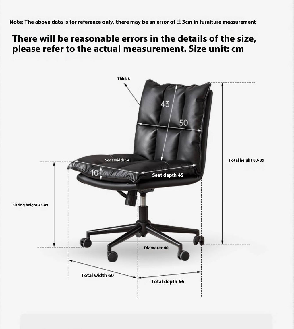 Leather Modern Simple Rotating Office Chair