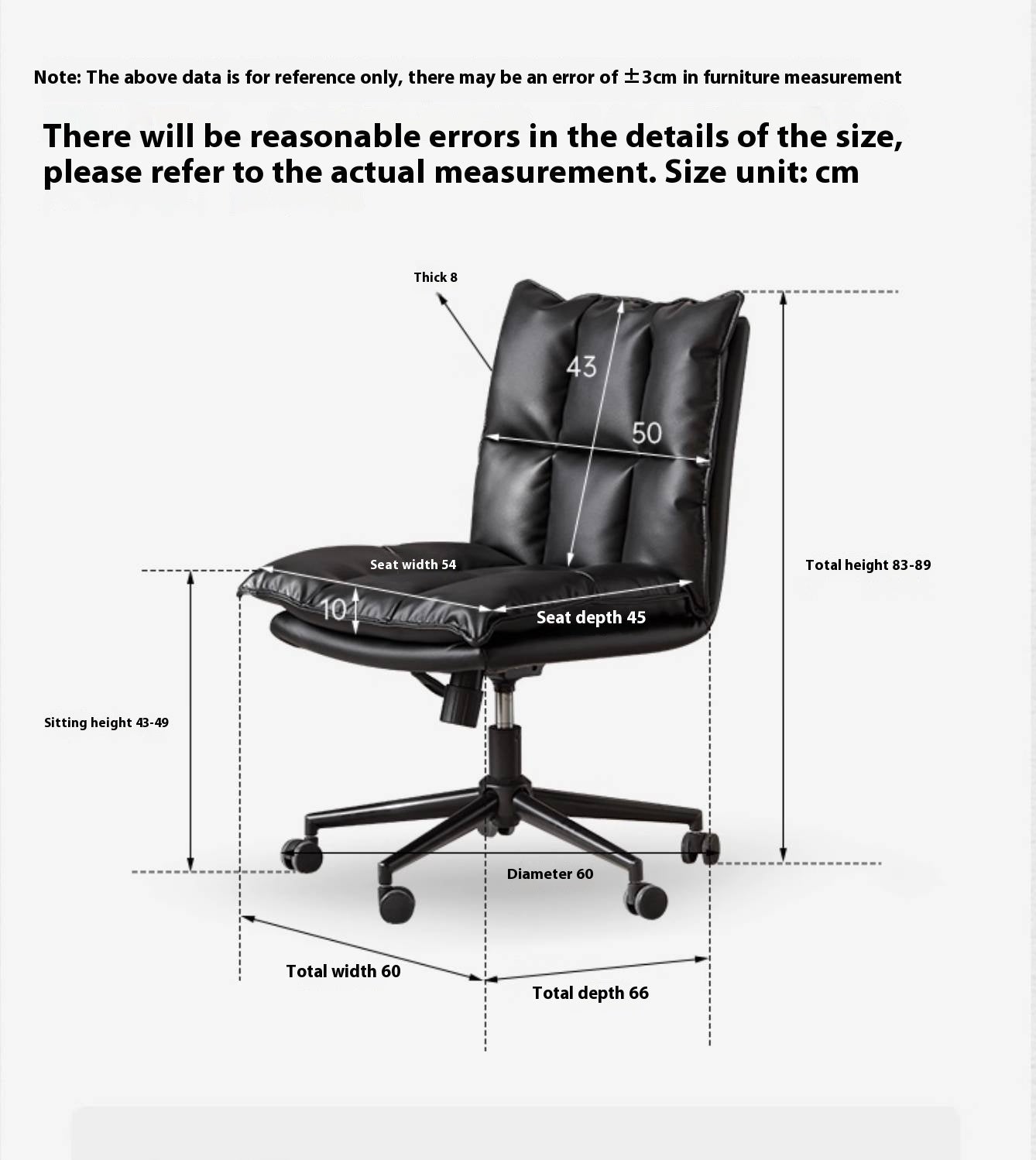 Leather Modern Simple Rotating Office Chair