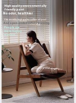 Ash Solid Wood Sofa Chair Fabric Back