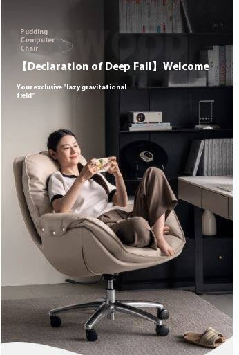 Leather Computer Soft Backrest Office Chair