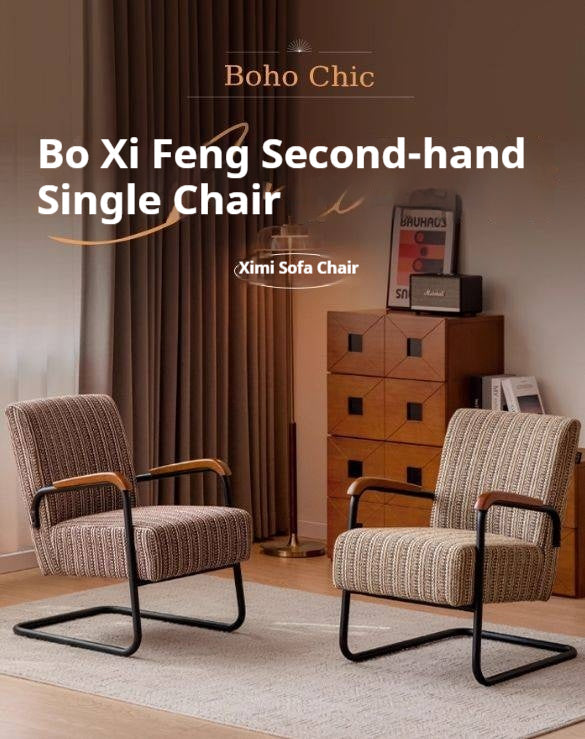 Fabric Sofa Middle Retro Chair