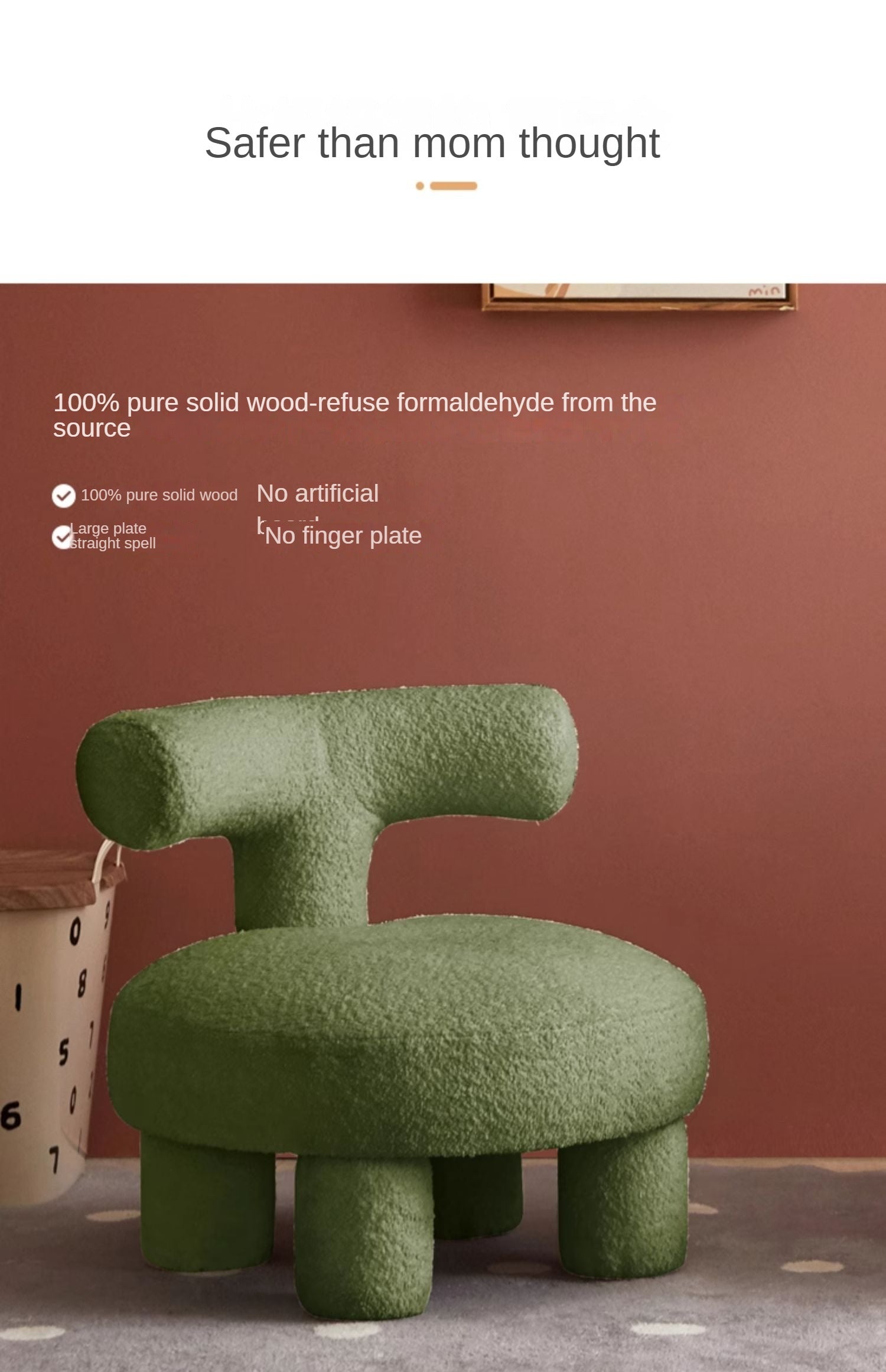 Lamb Velvet Kids Single Chair