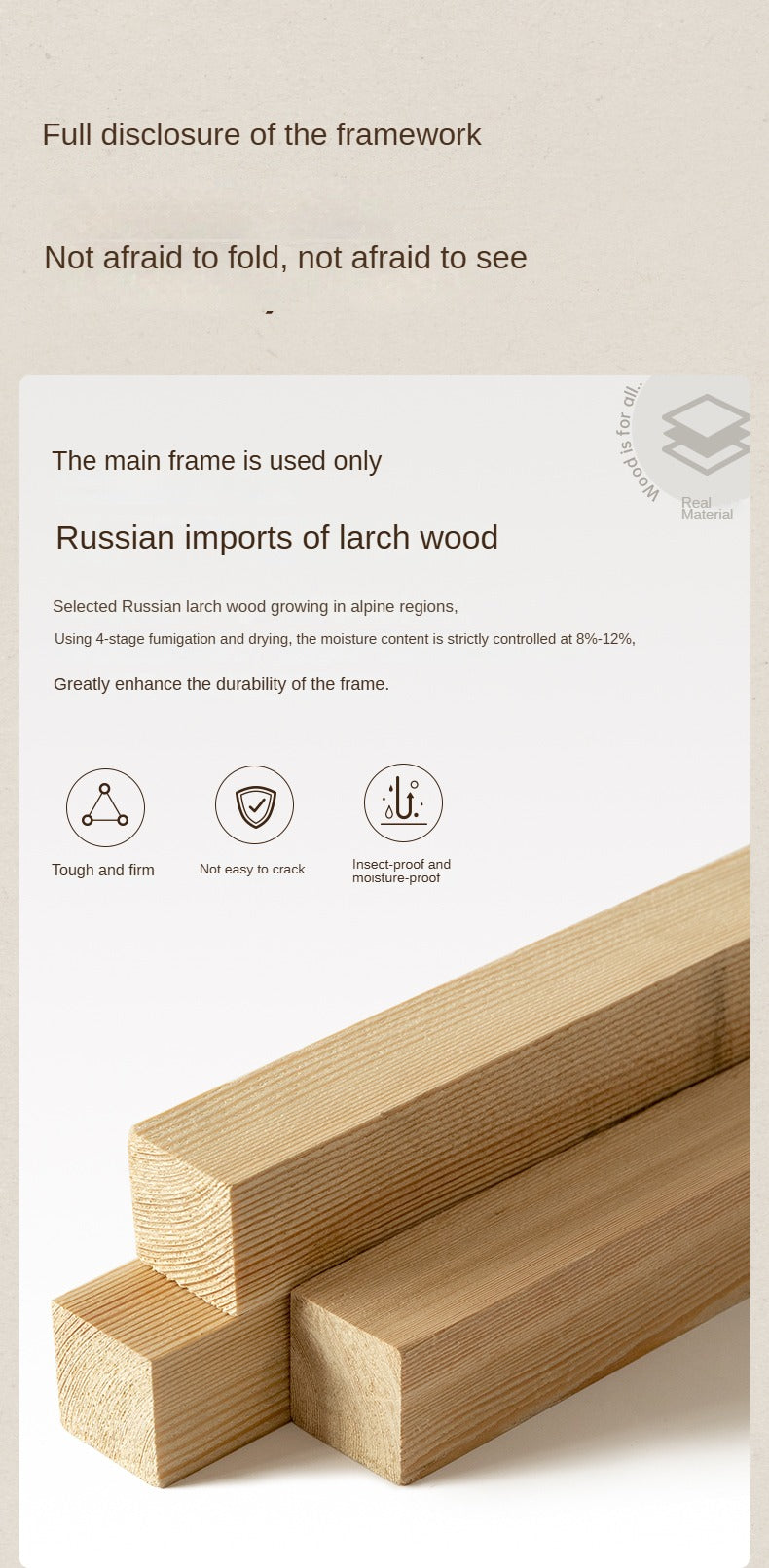 Fabric Dual Use Rocking Chair