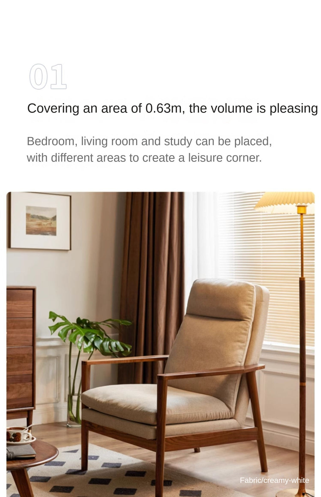 Black Walnut Solid Wood Fabric Sofa Chair