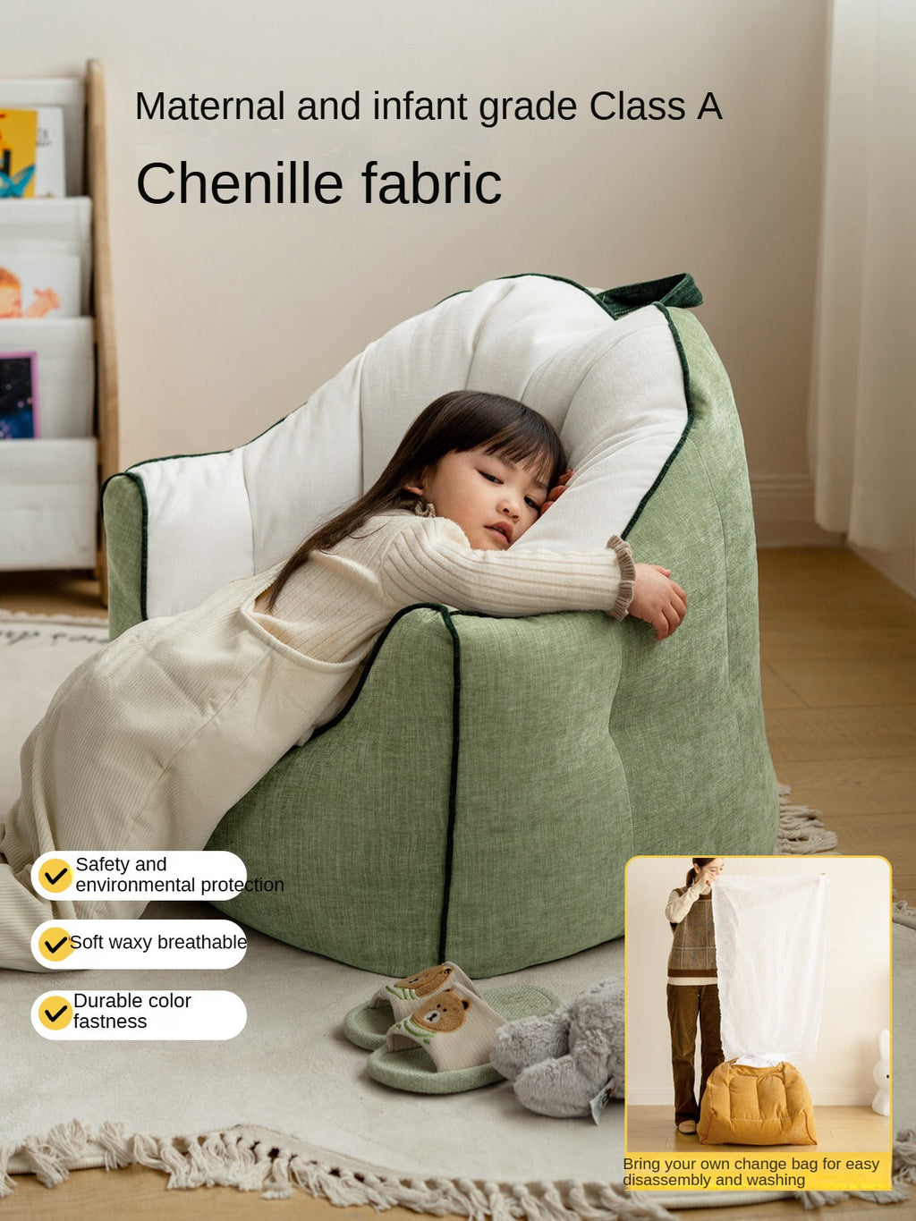 Children's Lazy Reading Corner Chair.