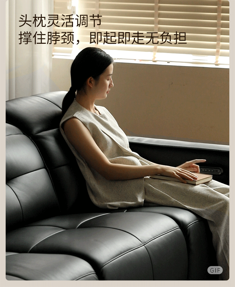 Leather Modern Style Electric Sofa