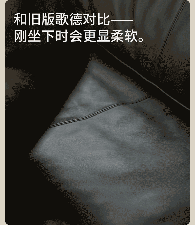 Black Walnut Solid Wood,Solid Sandalwood genuine leather, fabric Sofa