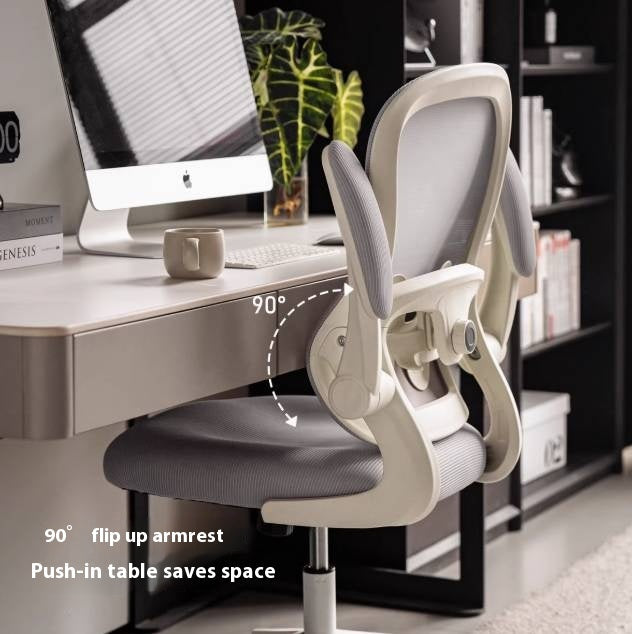 Rotating Ergonomic Modern Office Chair