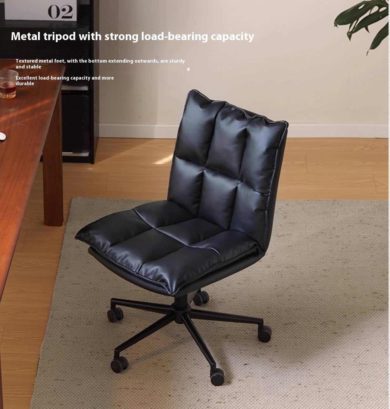 Leather Modern Simple Rotating Office Chair