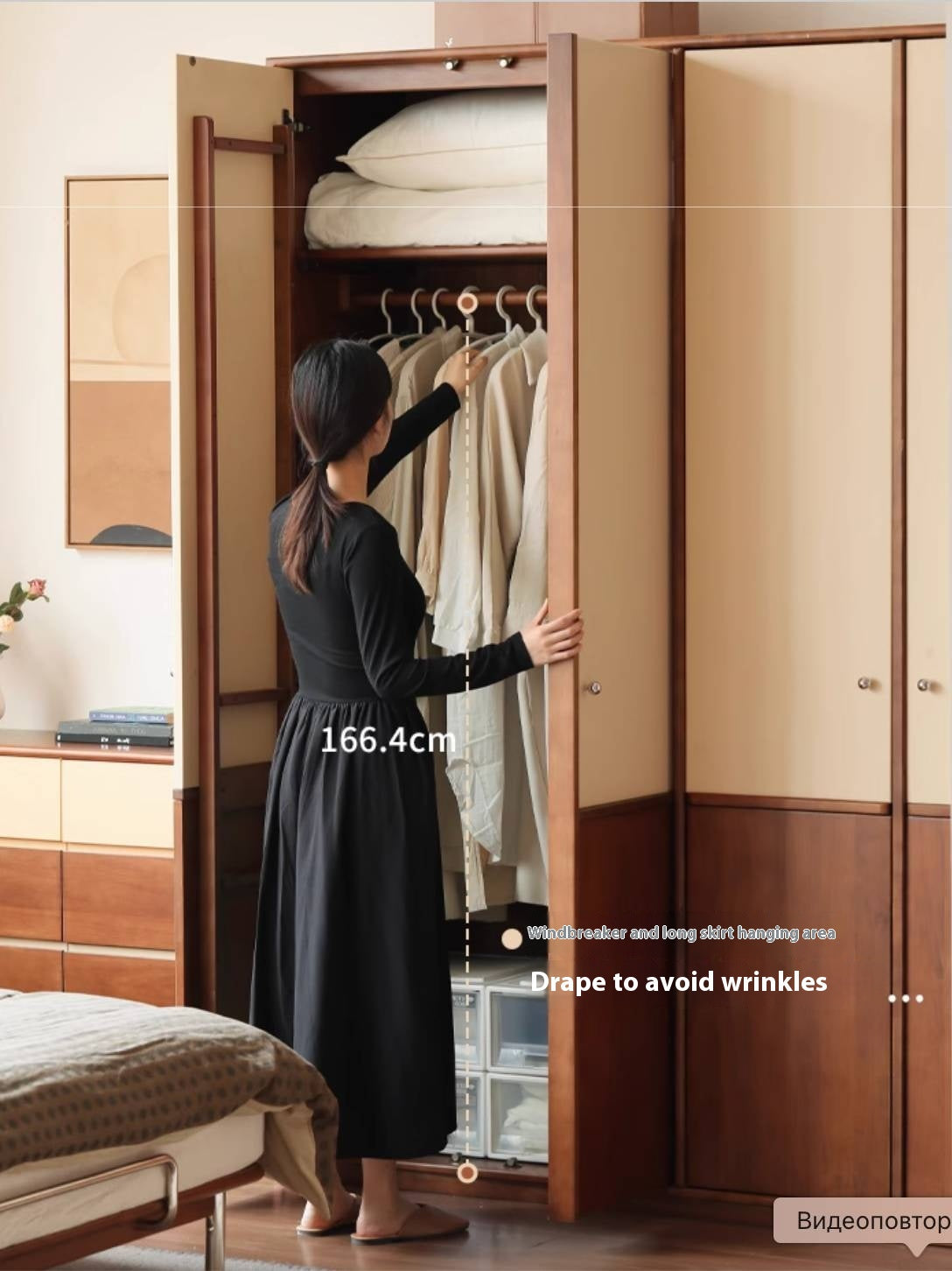 Oak Solid Wood Antique Style Wardrobe.