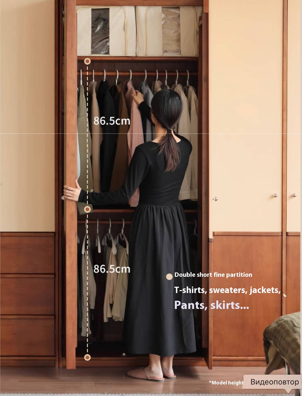 Oak Solid Wood Antique Style Wardrobe.