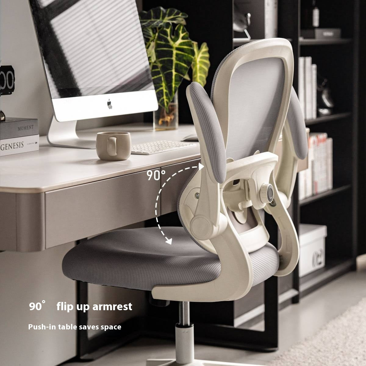 Modern Style Rotating Computer Chair