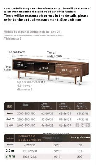 Black Walnut Solid Wood Sliding Doors TV Cabinet