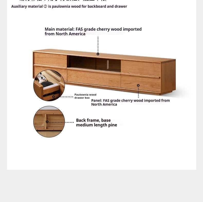 Cherry Solid Wood Modern Simple Floor TV Stand