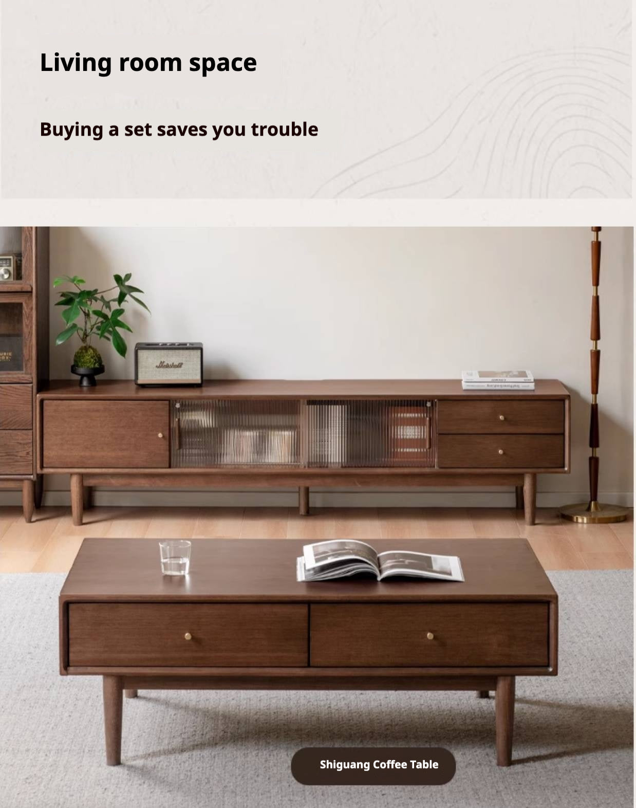 Teak Solid Wood Modern TV Stand
