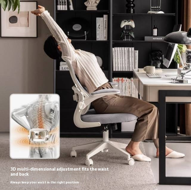 Rotating Ergonomic Modern Office Chair