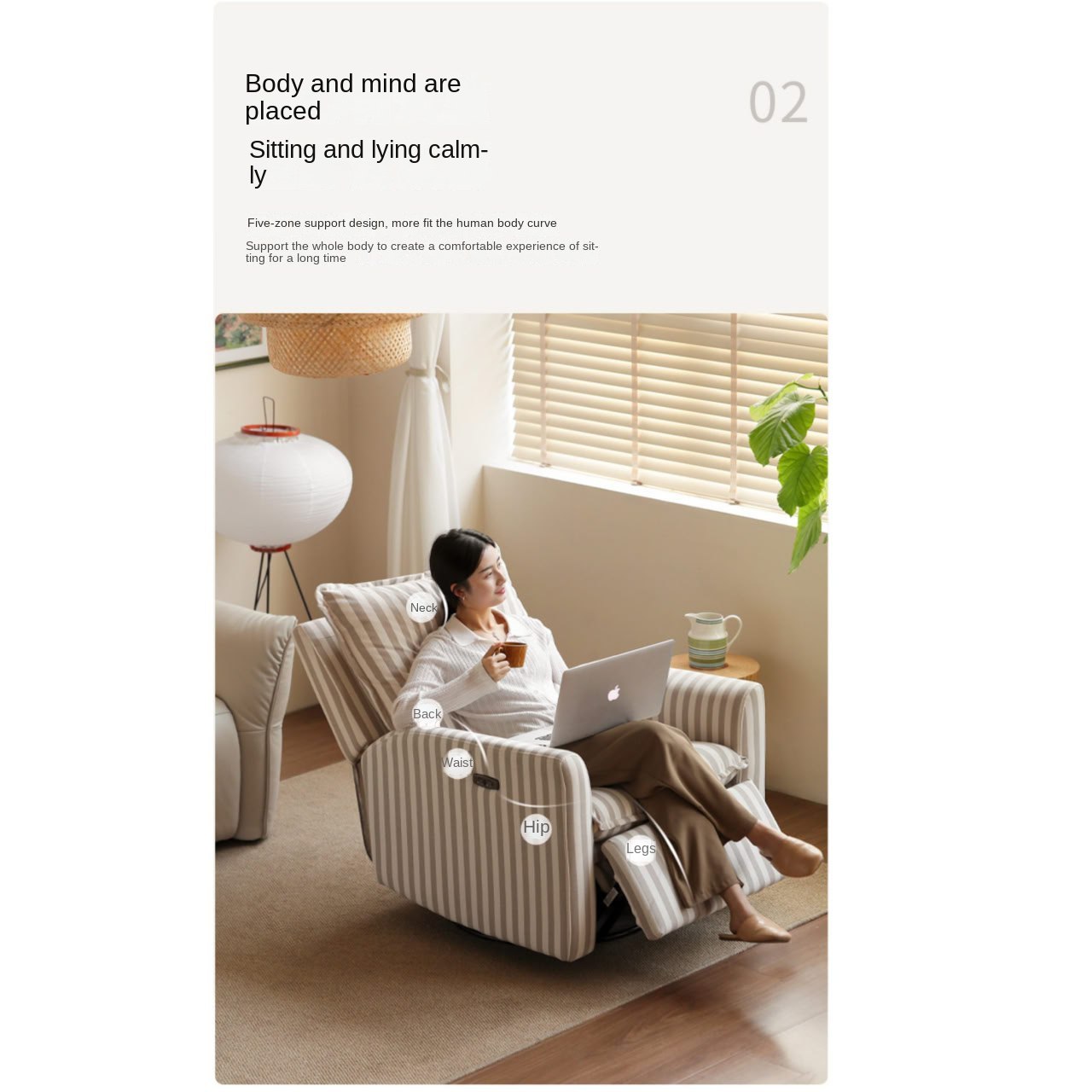 Cotton, Linen Electric Sofa Chair