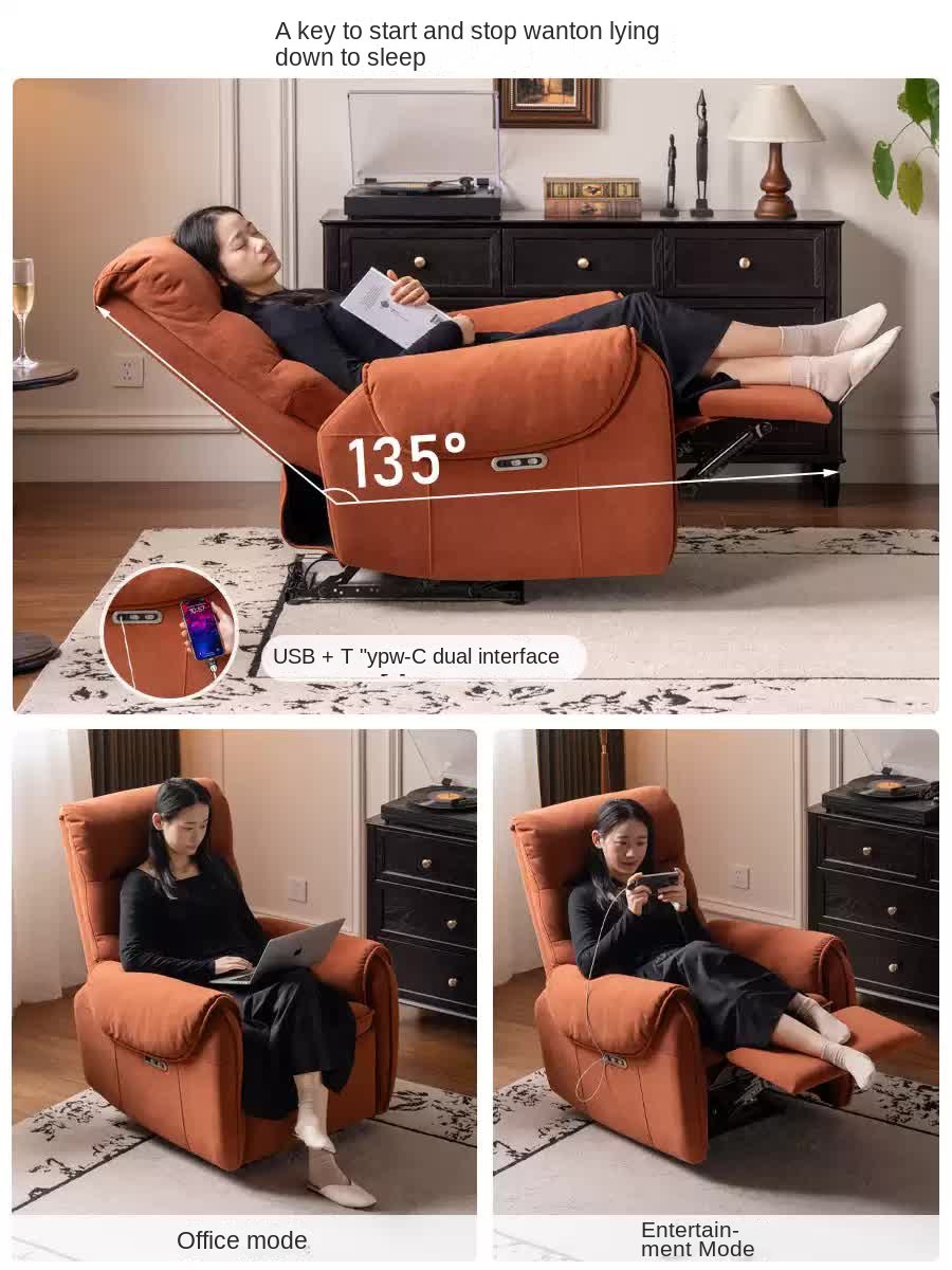 Flannel Electric Sofa Chair Living.