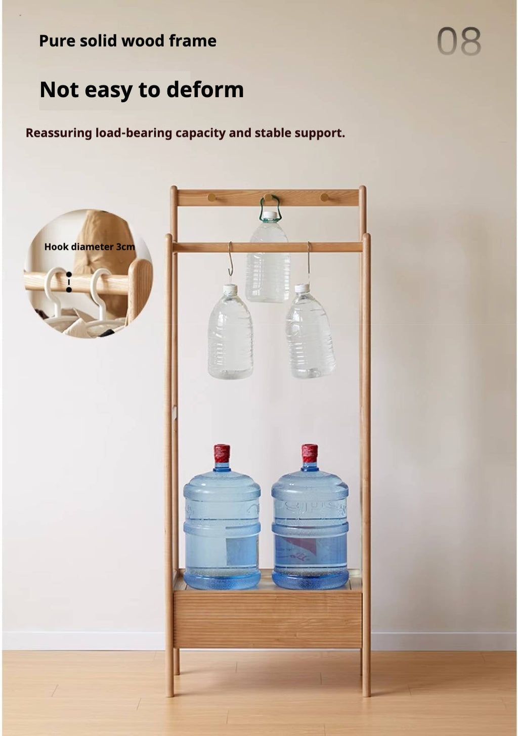 Ash Solid Wood Modern Style Hanger With Storage