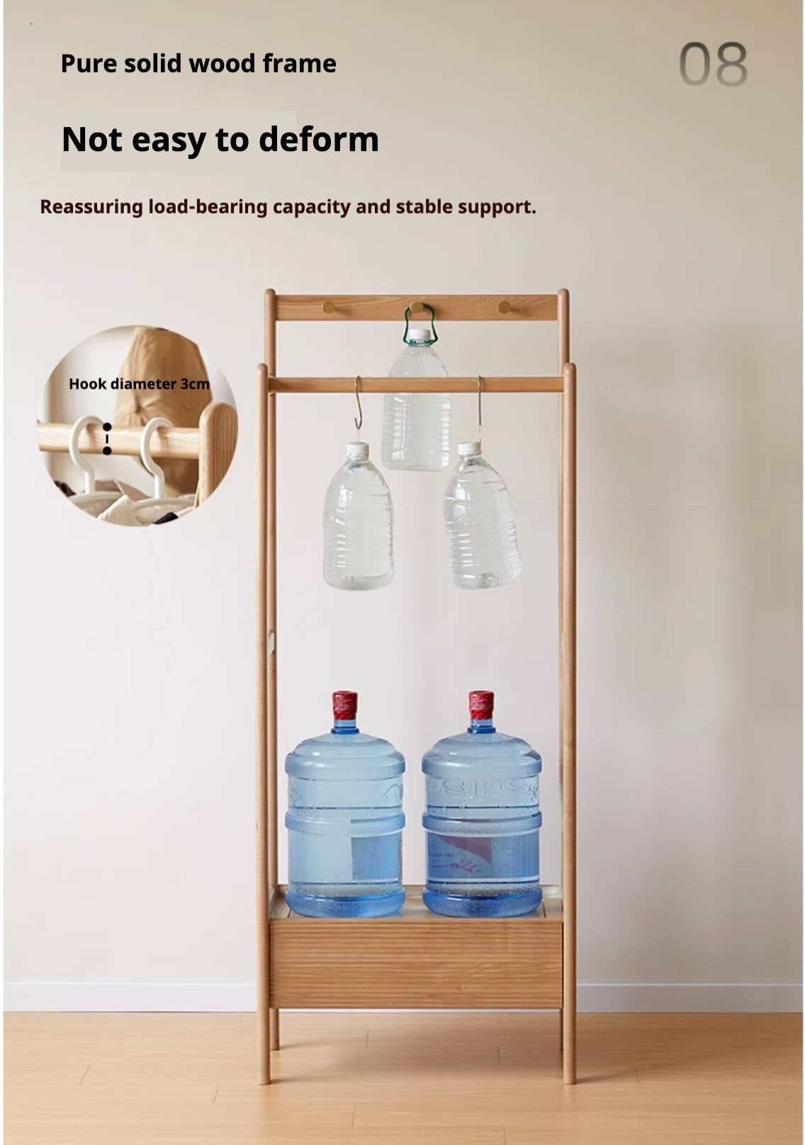 Ash Solid Wood Modern Style Hanger With Storage