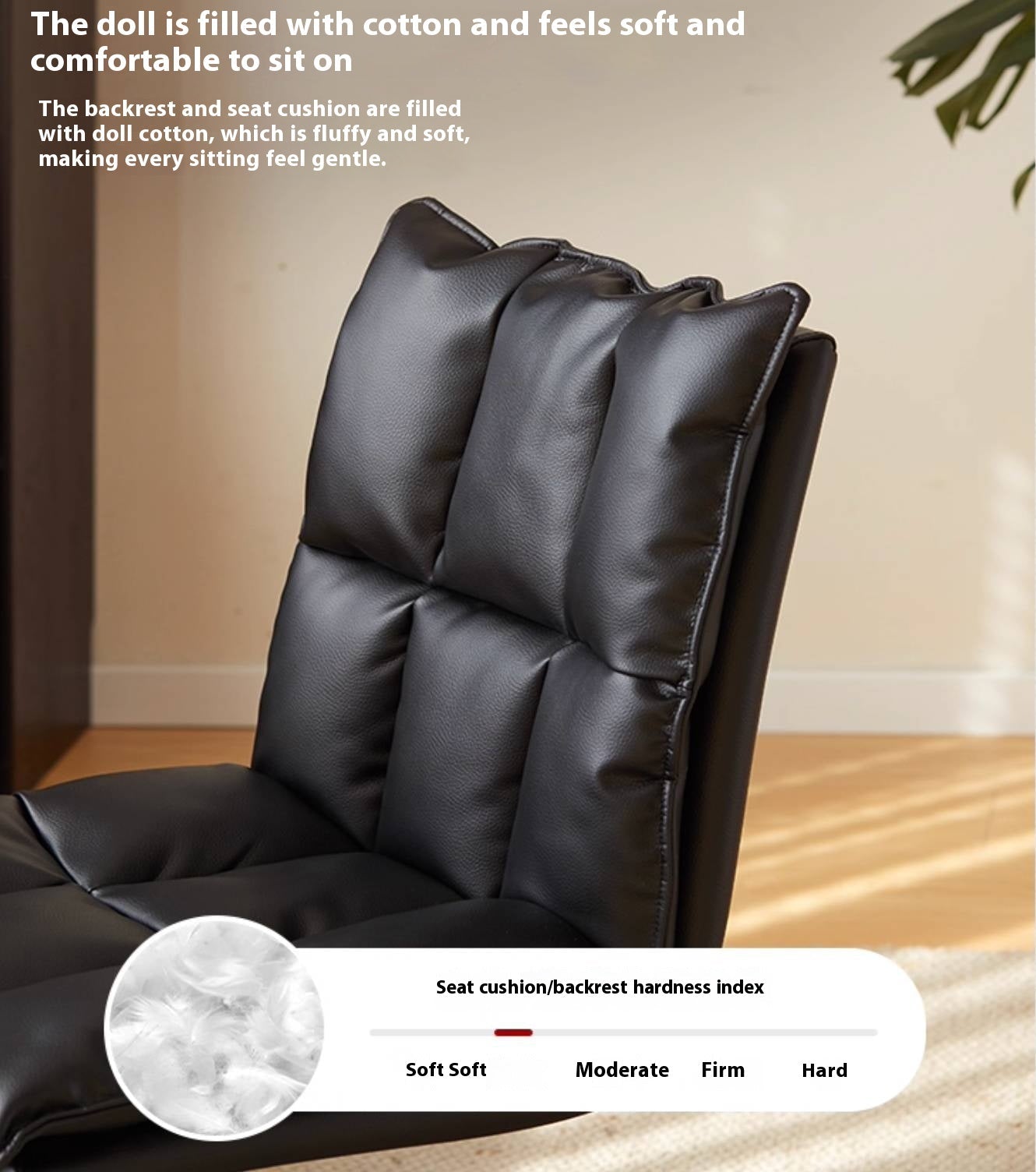 Leather Modern Simple Rotating Office Chair