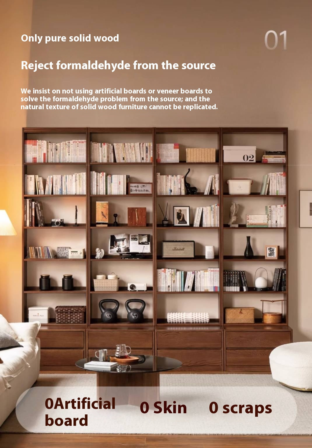 Oak Solid Wood Modern Minimalist Style Bookcase And Storage