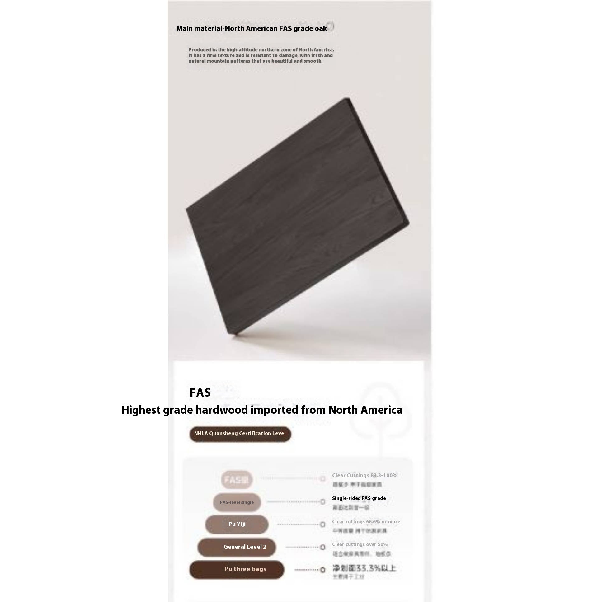 Oak Solid Wood TV Stand Combination Bookcase