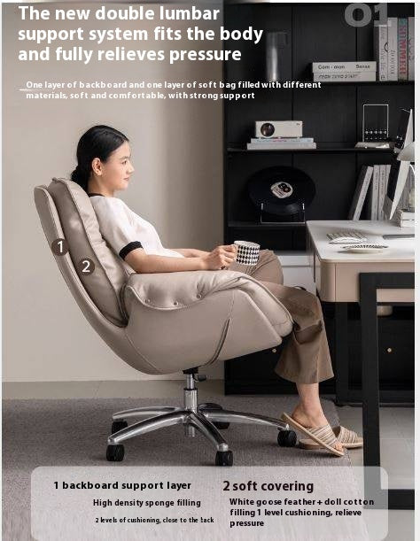 Leather Computer Soft Backrest Office Chair