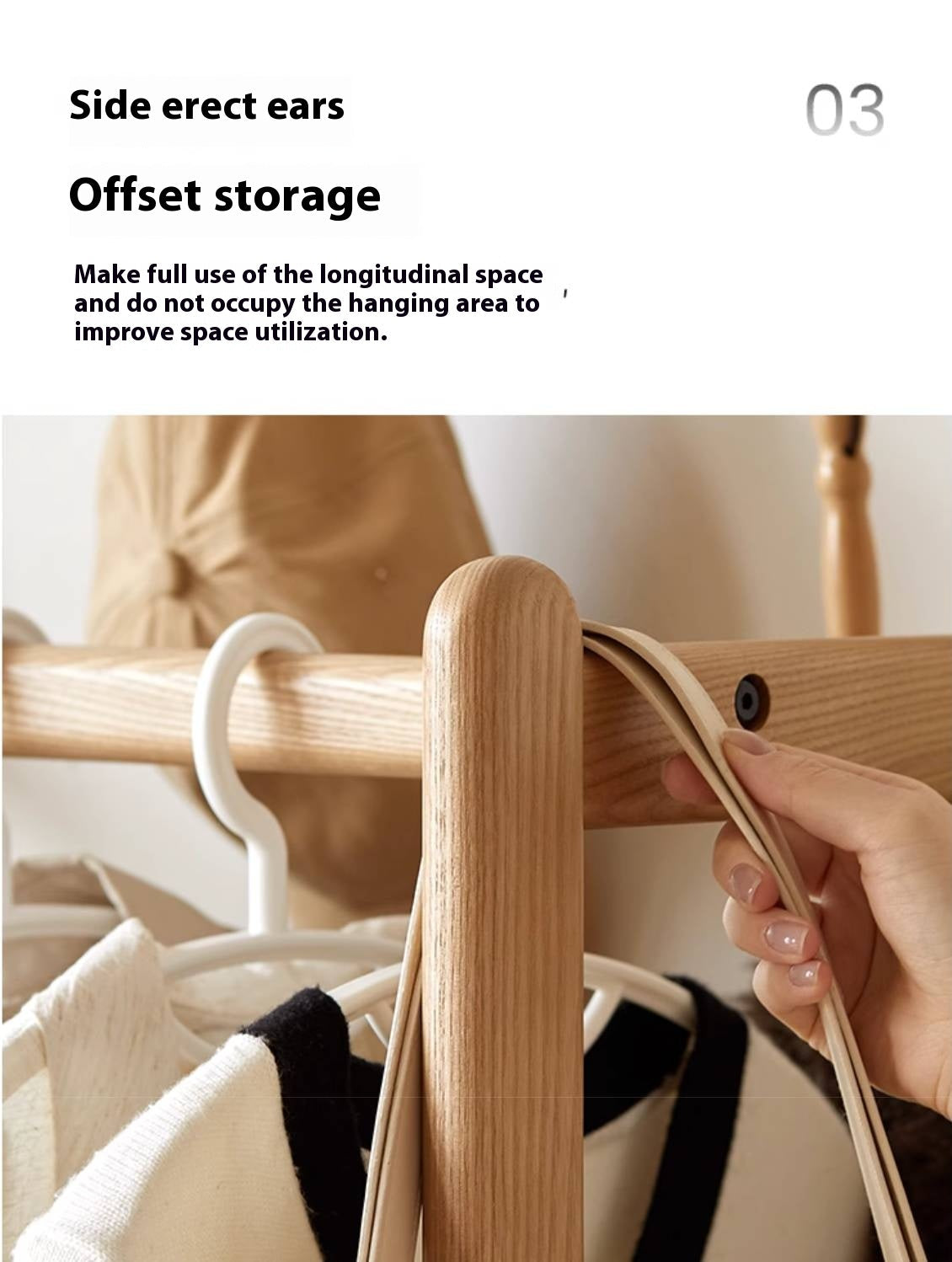 Ash Solid Wood Modern Style Hanger With Storage